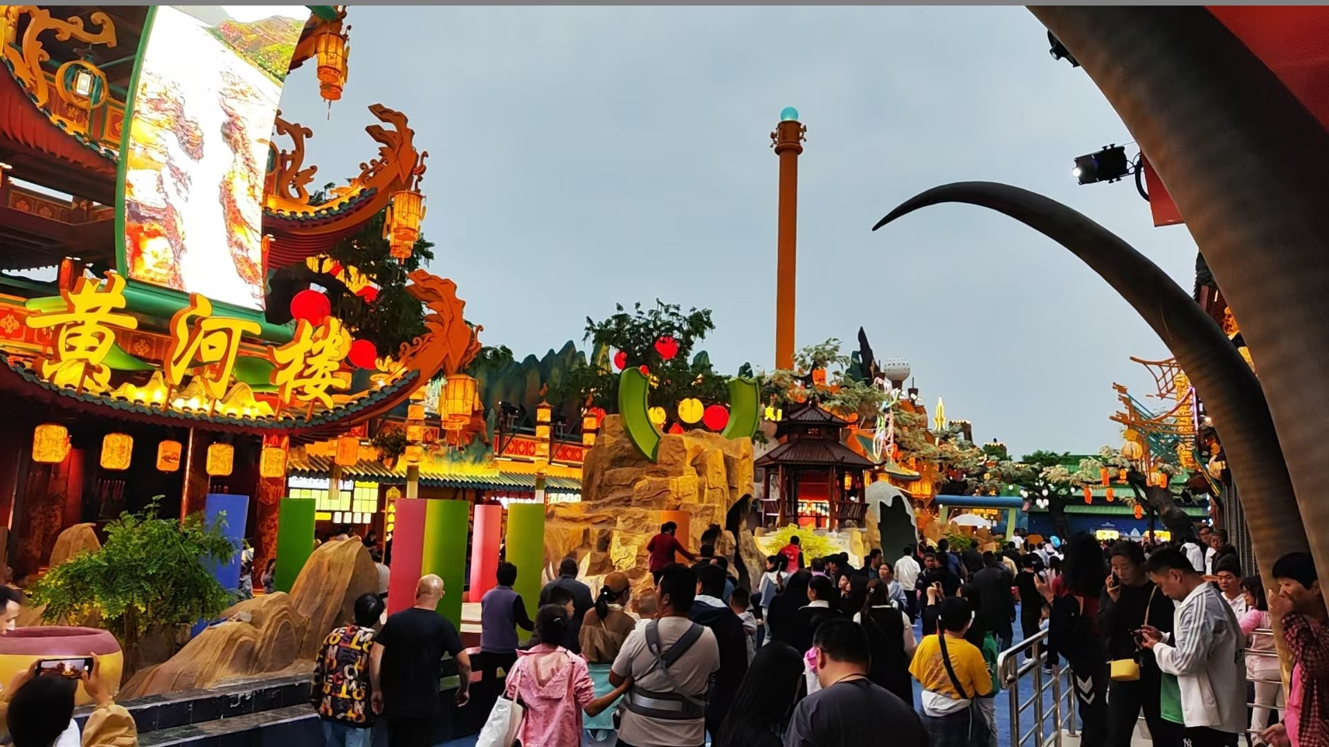 联通保障展担当 黄河古镇启新章——济南联通护航“九曲黄河万里情”夜经济街区盛大开街试运营