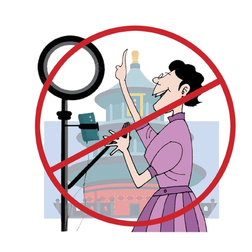 公园直播是该管管了