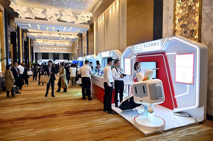 中 '디지털위안화 국제운영센터', 상하이서 정식 운영 시작