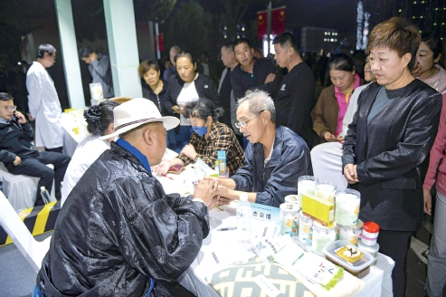 2025“扁鹊故里”中医药文化旅游体验周开幕