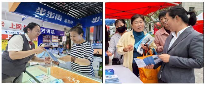 广发银行济南分行开展2025年“金融标准为民利企”主题宣传活动