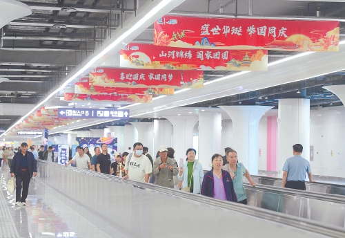 连通南北 方便出行 济南站新建北站房正式启用