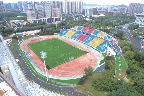 历城区体育中心:整装待发 焕新登场