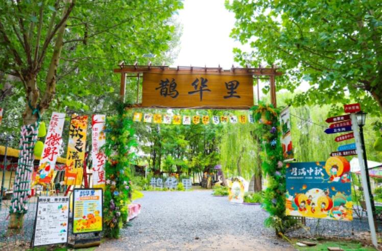 一年四季 泉在济南丨户外休闲新去处  鹊华里露营地焕新迎客