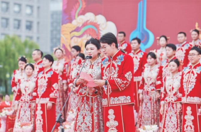 情定泉城 缘来是你 济南市举办第三届青年人才集体婚礼