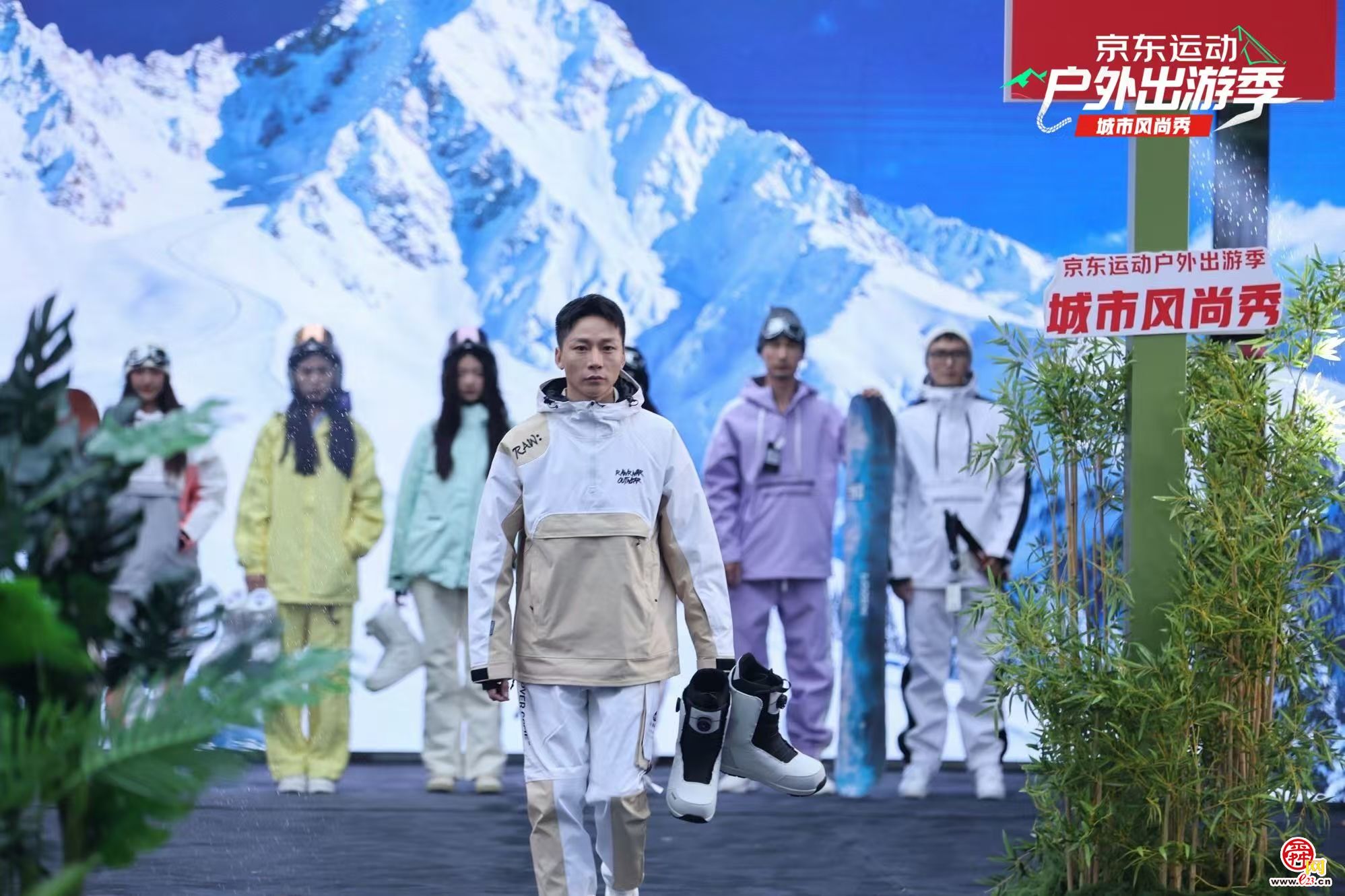 泉在济南享金秋|京东运动户外出游季·城市风尚秀圆满举办