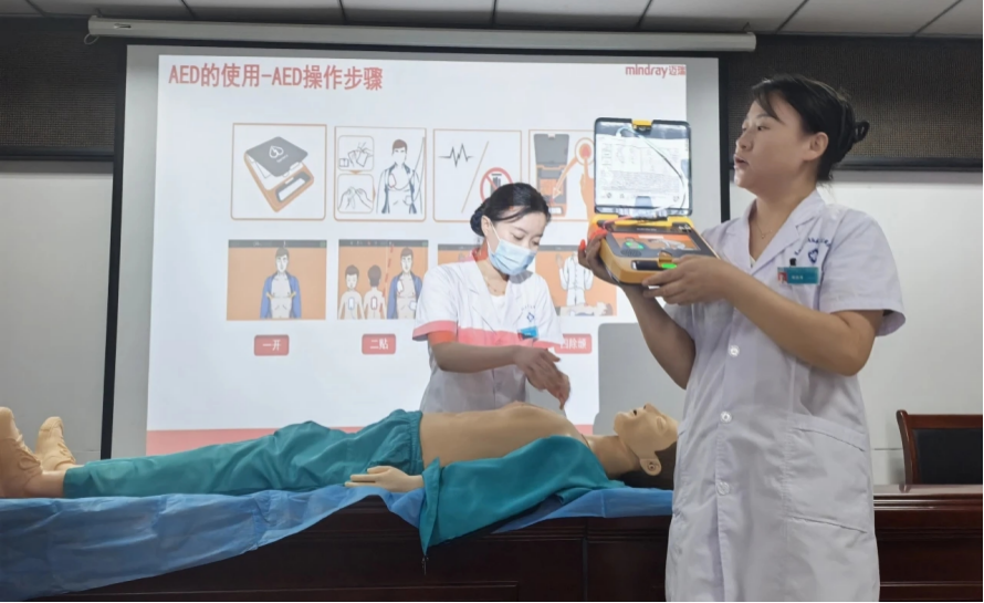 金融力量润乡村沃土 平安产险山东分公司亮相中国农民丰收节