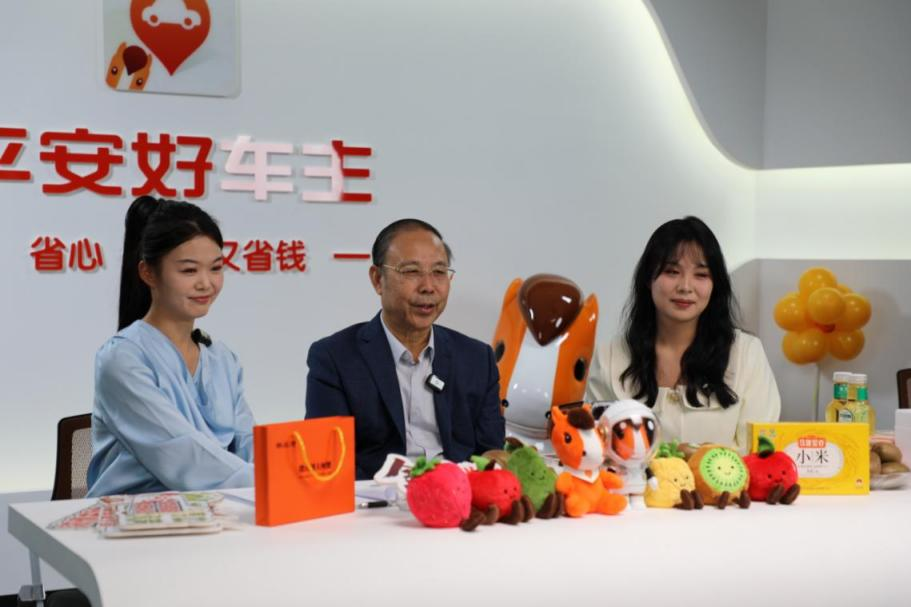 金融力量润乡村沃土 平安产险山东分公司亮相中国农民丰收节