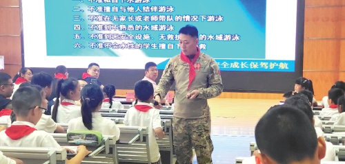 “济南好人”赵甲国:为更多人、更多家庭筑牢安全防线