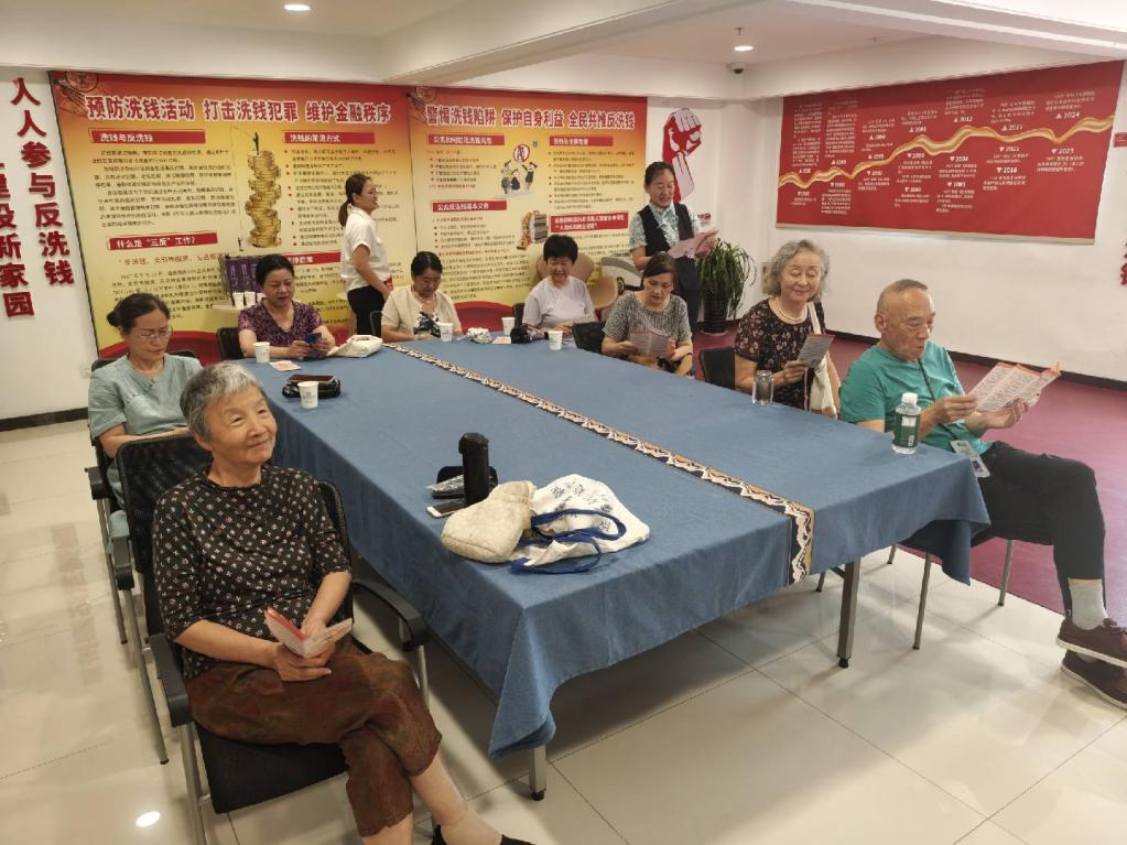 民生银行泰安宝龙广场社区支行老年消保知识课堂活动简讯