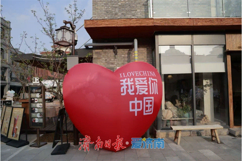 刘强调研文旅项目时强调：推动文化服务业创新发展 确保市民群众度过欢乐祥和的假期