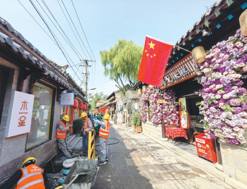 百年后宰门街将“重装”亮相