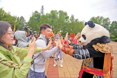 金秋庆双节!济南野生动物世界十周年活动精彩上线
