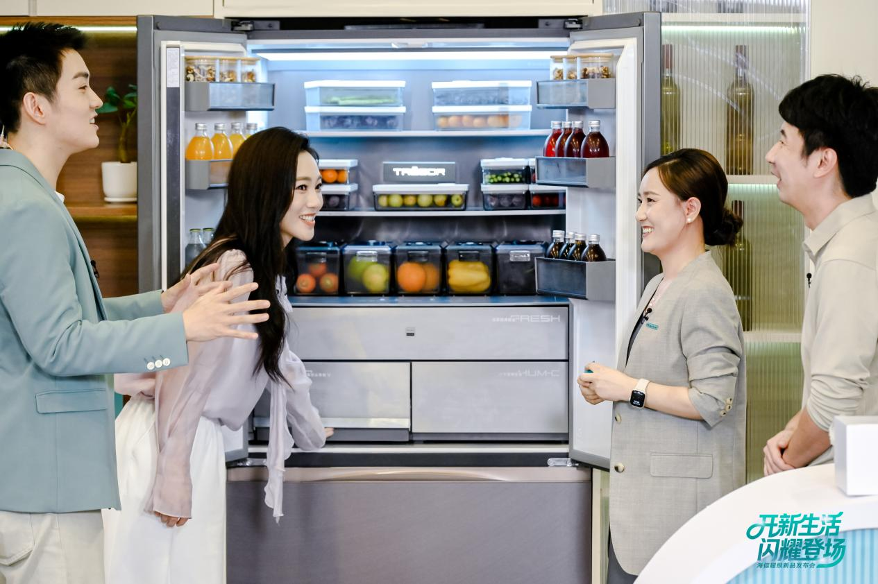鲜味真空藏,美味不串门,跟着央视解码海信真空冰箱保鲜黑科技