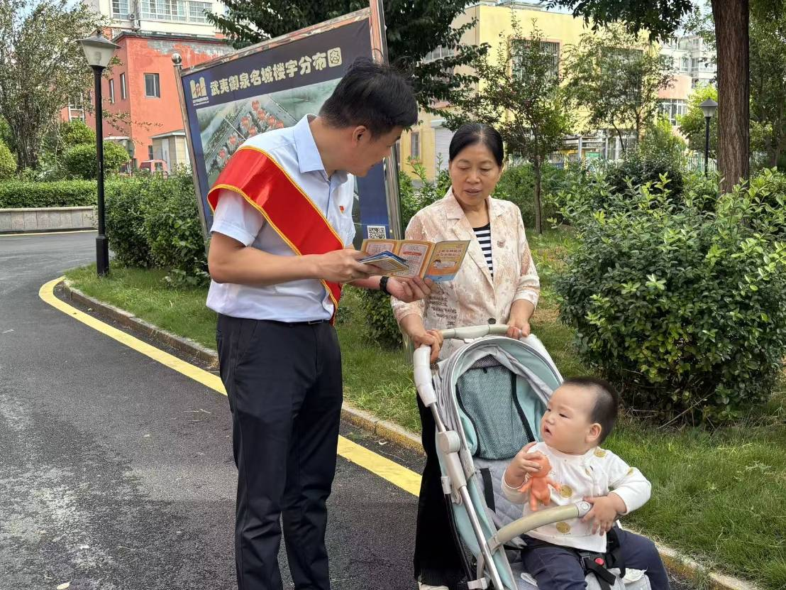 商河支行:贴近居民生活 共筑金融安全防线