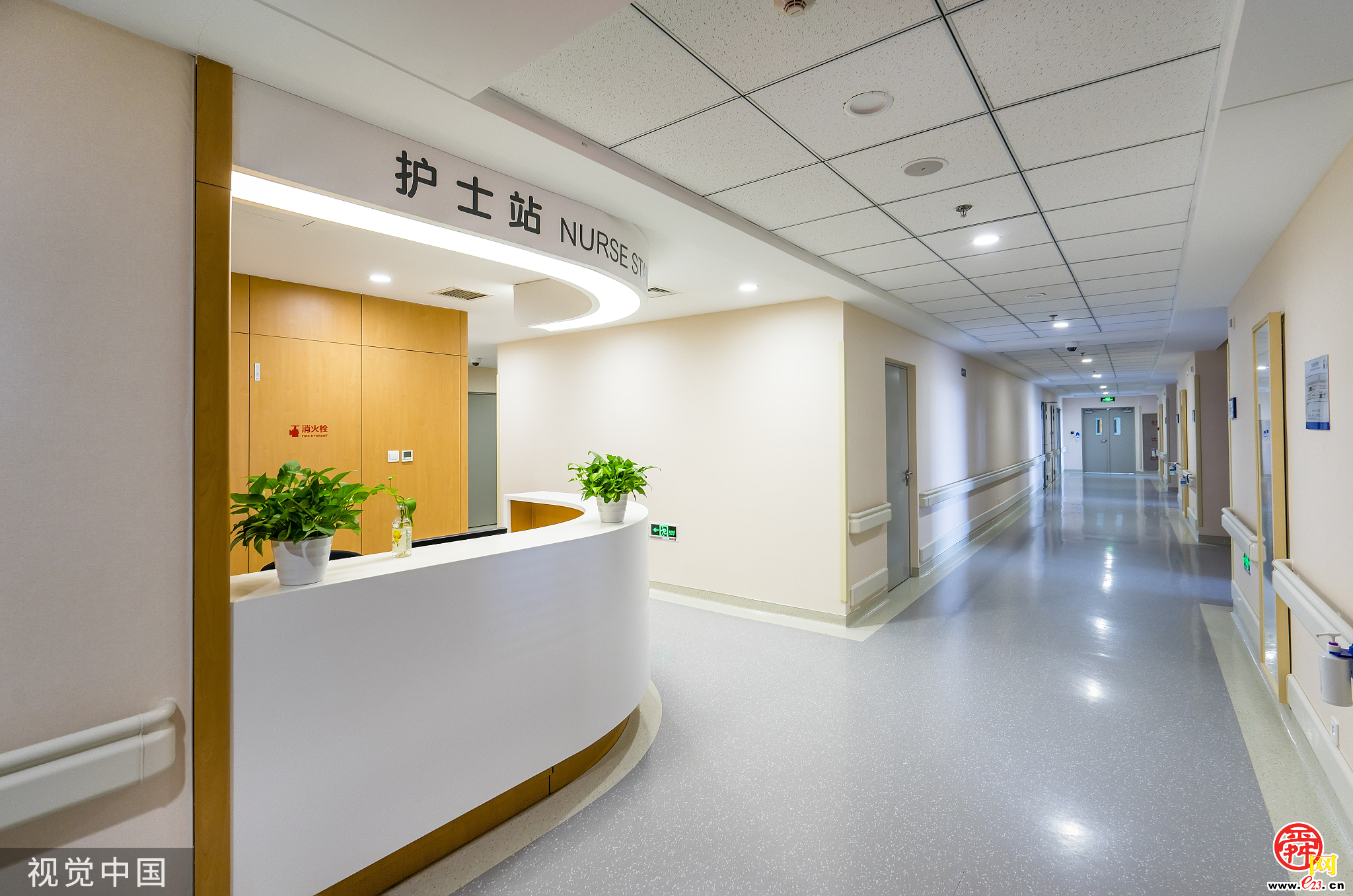 山东开展深化医保便民服务专项行动 济南等5市实现居民长护险全覆盖