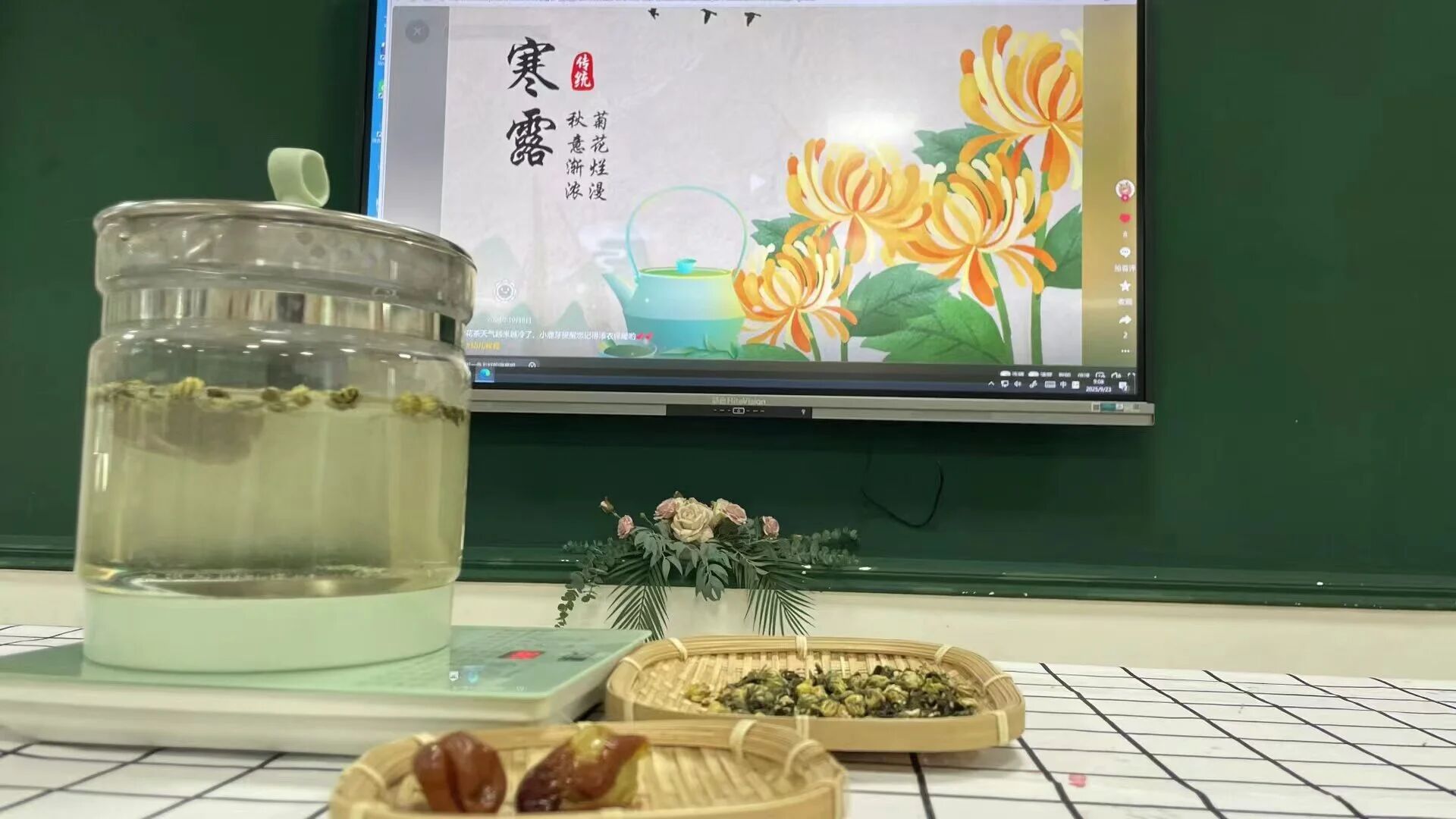 寒露不寒，“趣”意浓浓——历城区机关第二幼儿园河畔园二十四节气之寒露节气活动