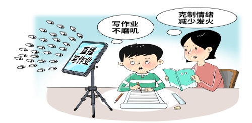 “邪修”作业法，究竟“邪”在何处