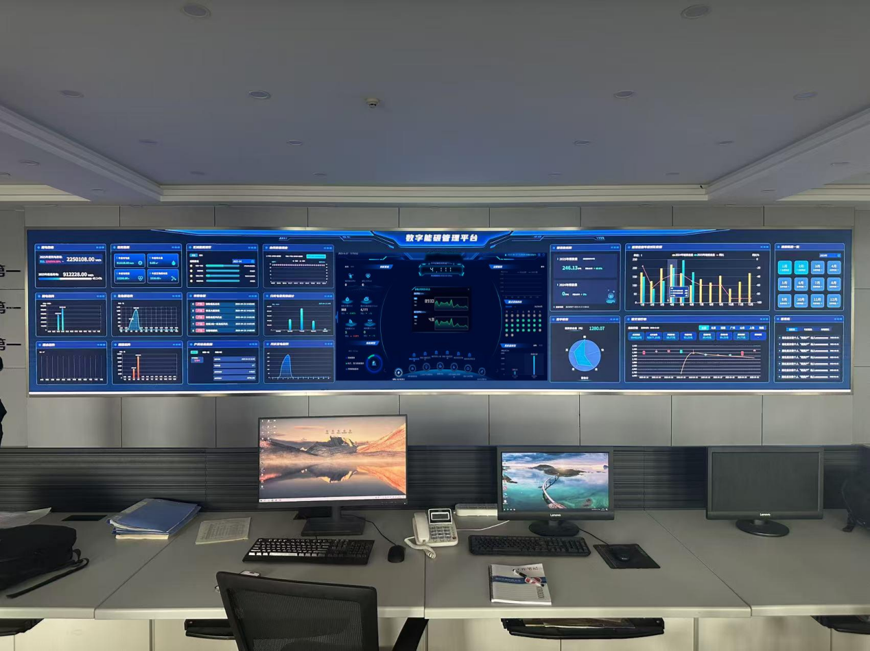 全国首创！中国电信山东泰安分公司铸就石膏板行业能碳管理新标杆