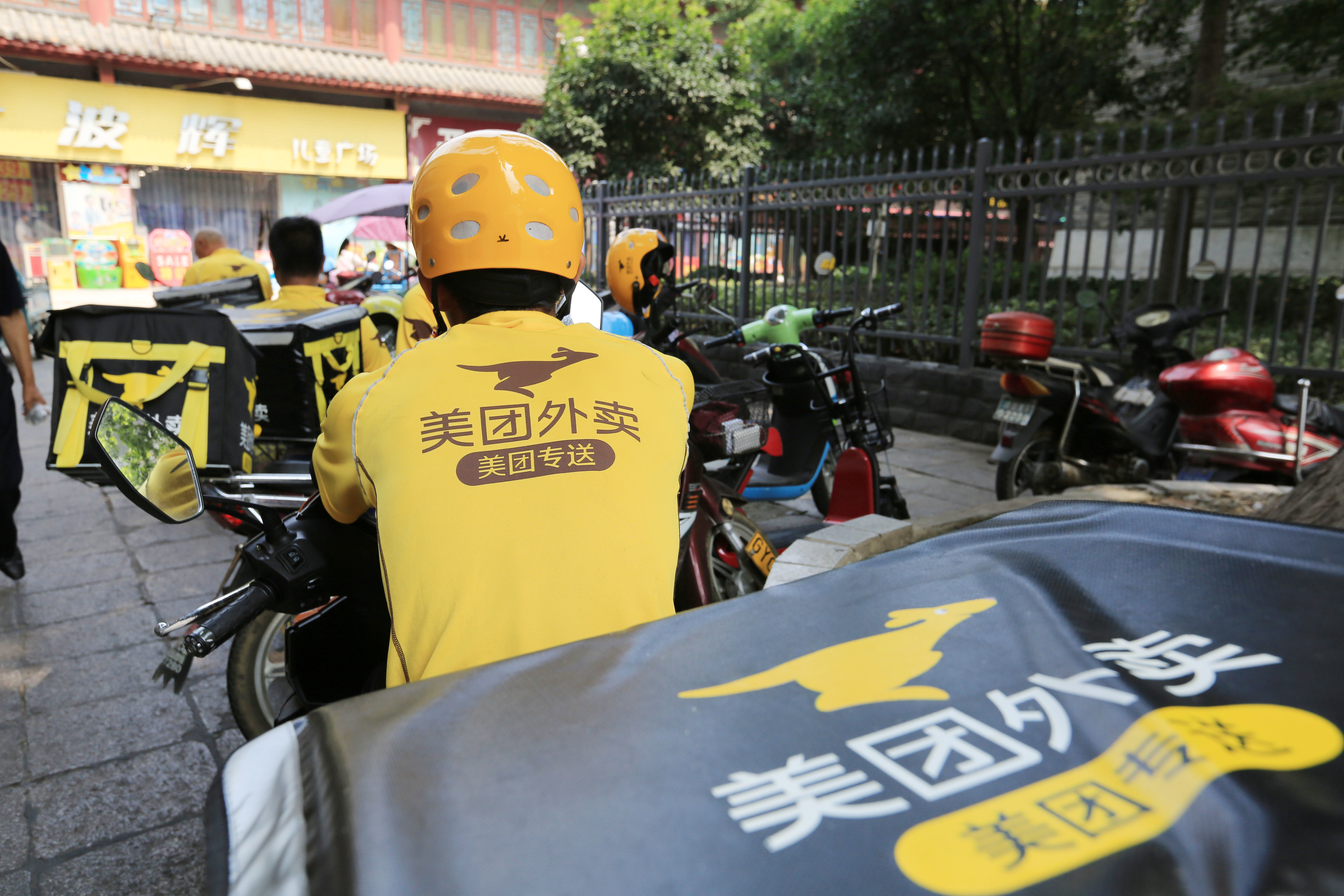 “外卖骑手能屏蔽顾客了”？美团回应