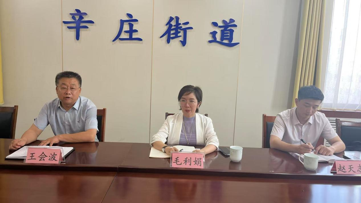 平安产险济南中心支公司：政企联动助力乡村振兴 钢城