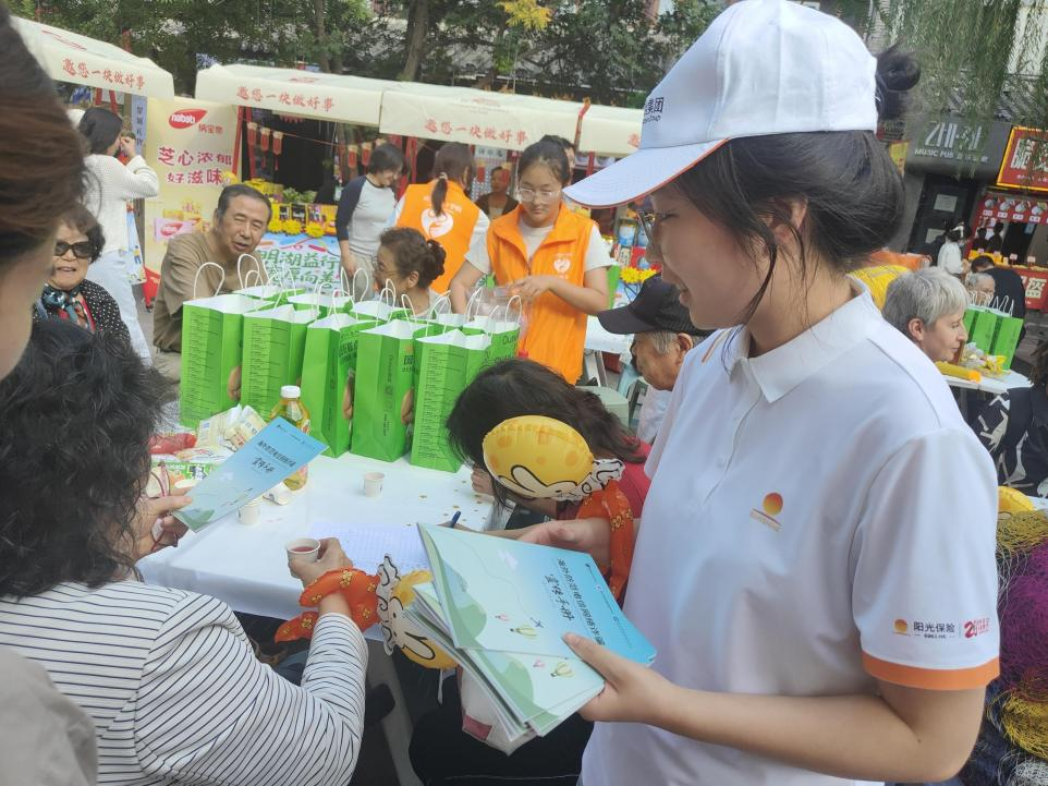 阳光人寿山东分公司巧设“国际课堂”：中秋文化市集月饼传情 对话国际友人反诈连心