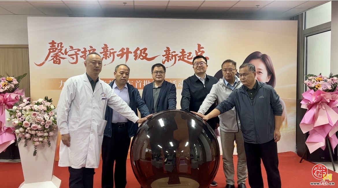 视频｜9-45岁女性均可接种，每针531元！国产九价HPV疫苗在济南首针开打