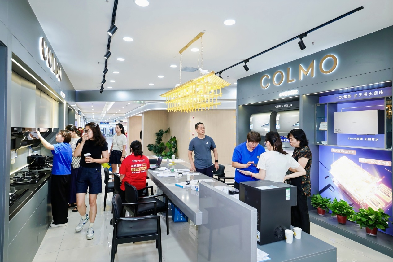 双11定制美好生活，苏宁易购美的启动超级品牌日