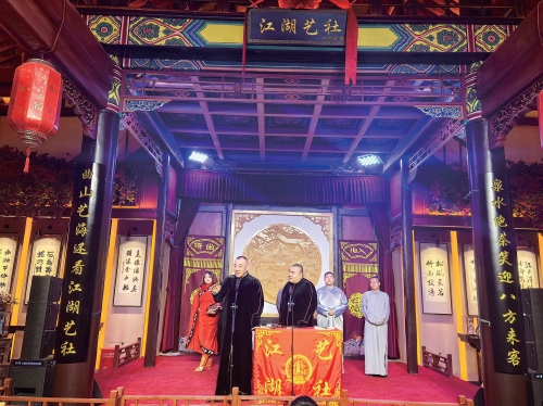 集中上新!济南城市文旅新生态亮相