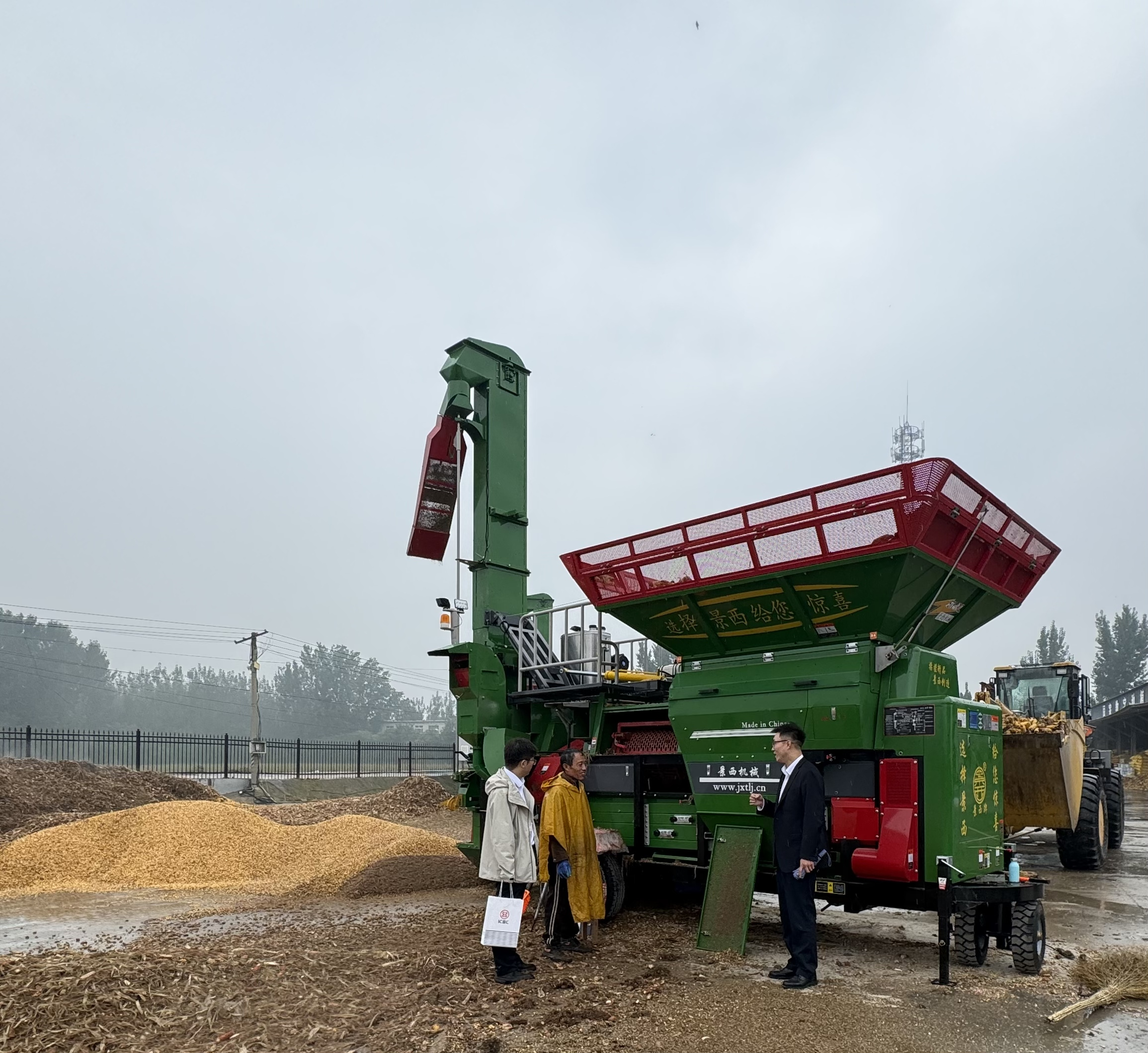 金融助秋收 济南工行解农忧