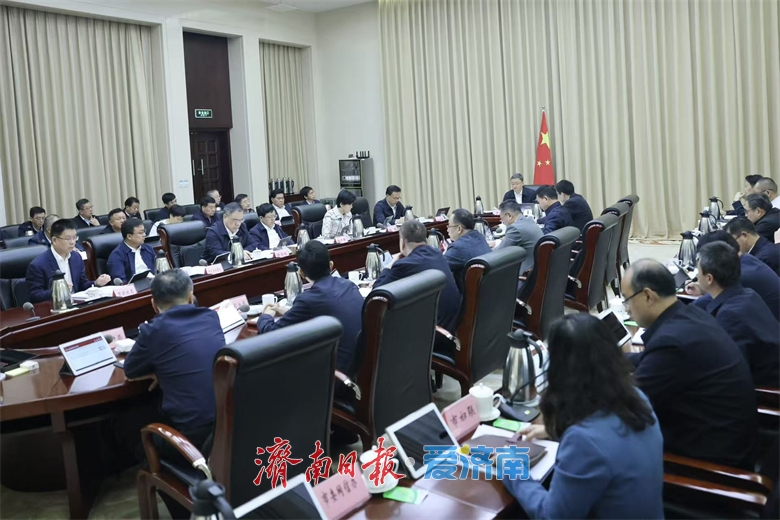 市政府党组召开扩大会议 学习贯彻习近平总书记重要讲话精神