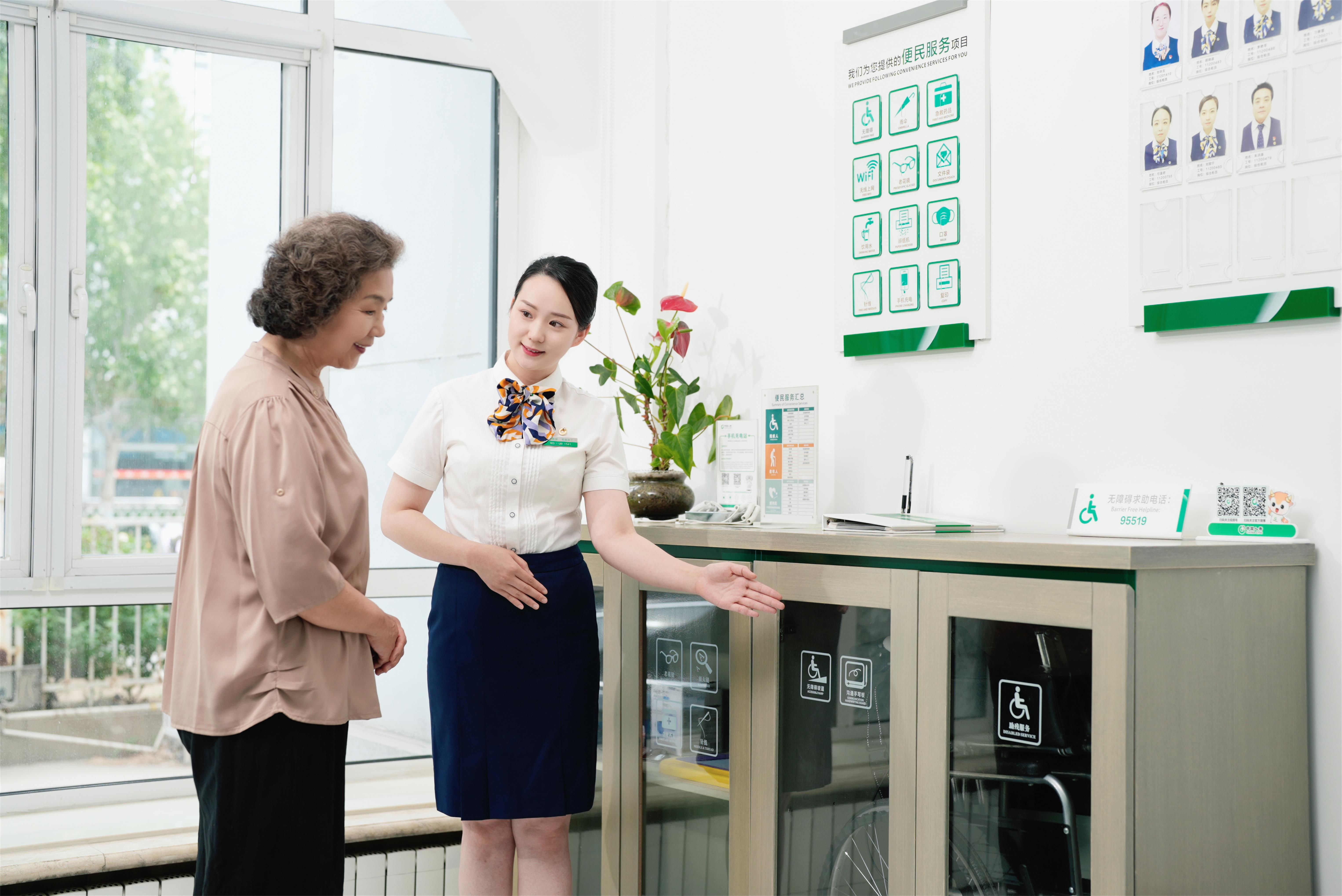 76载变与不变：中国人寿以时代之笔书写守护答卷