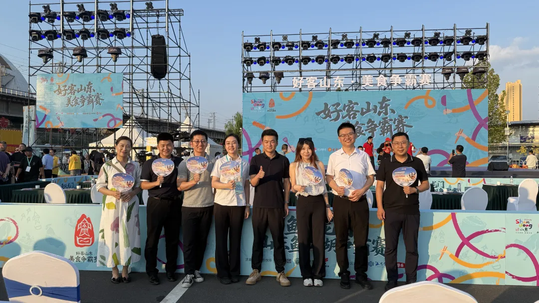 山东银联硬核赋能助力“食”超争霸点燃消费引擎