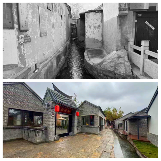 融媒·见证丨建筑保留老味道，院里迎来新业态——老街区的“新腔调”
