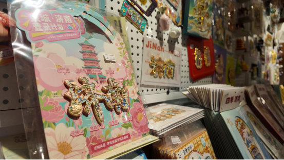 融媒·见证丨建筑保留老味道，院里迎来新业态——老街区的“新腔调”