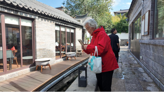 融媒·见证丨建筑保留老味道，院里迎来新业态——老街区的“新腔调”