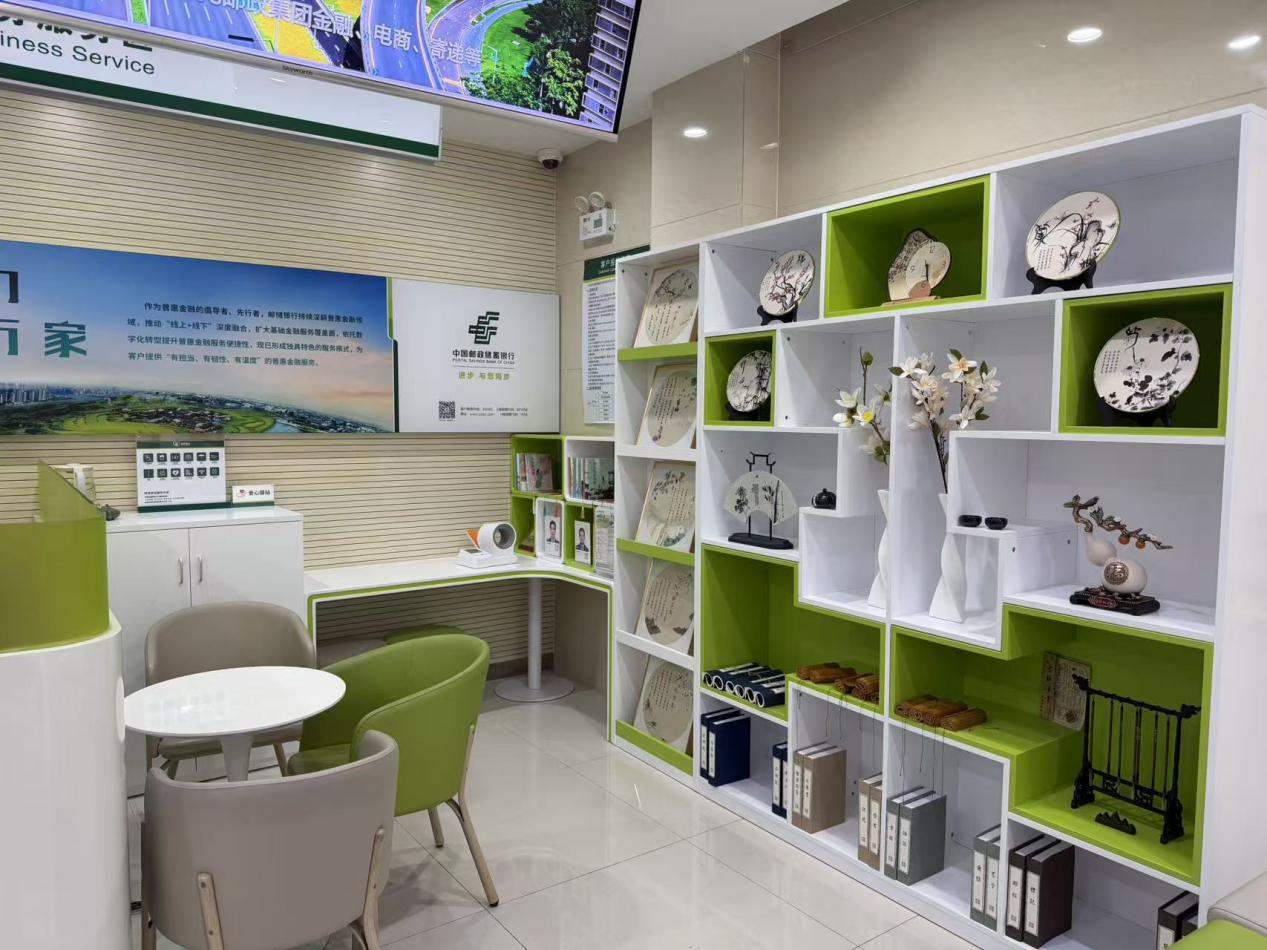 以清照文化绘就“文化+金融”服务新图景——邮储银行济南市分行主题特色支行温情实践