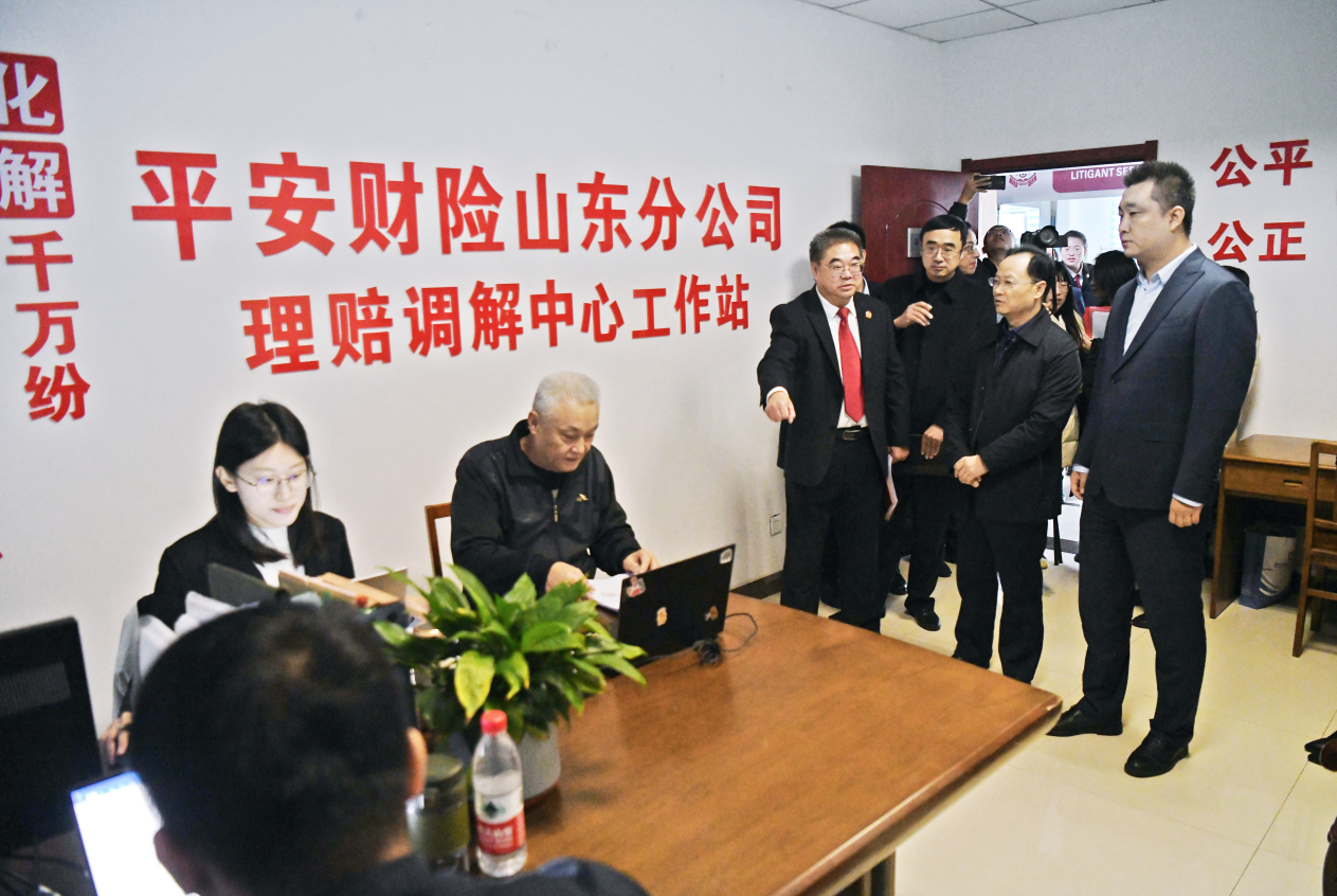 创新机制助力道交纠纷高效化解——平安产险山东分公司、烟台中心支公司获海阳市人民法院表杨信