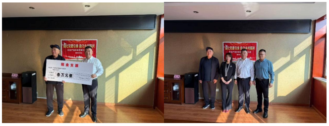 平安产险山东分公司乡风100活动落地潍坊昌邑