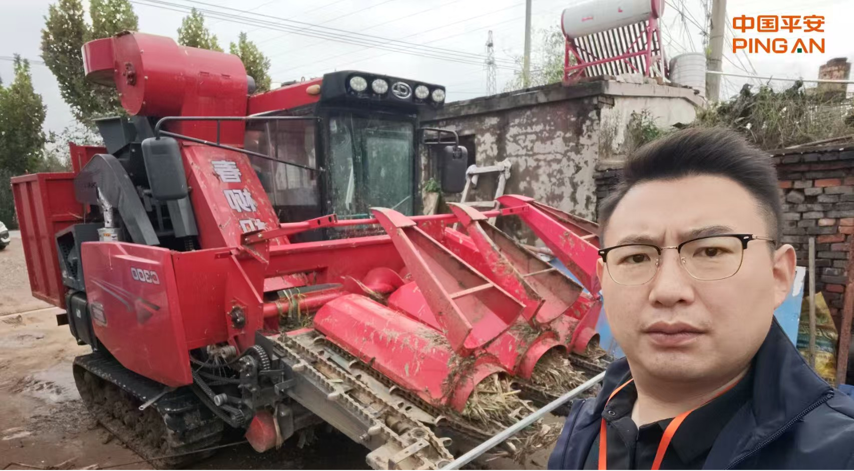 平安财险泰安中心支公司多措并举助力农户应对“三秋”挑战