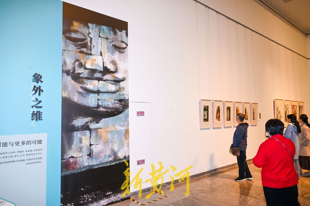 “世象心研——杨晓刚绘画艺术展（济南站）”在济开幕