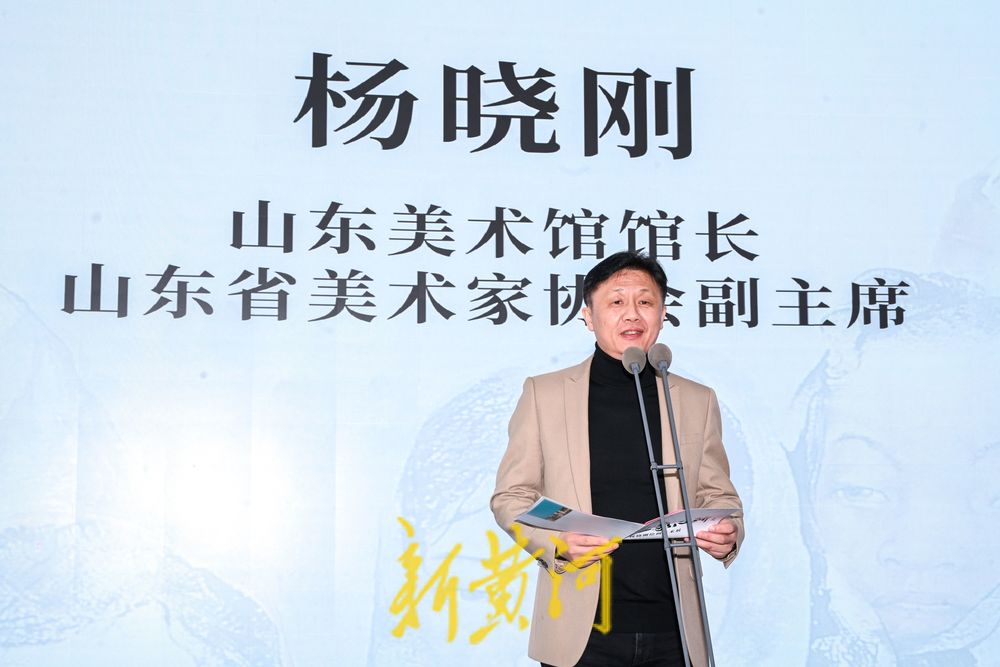 “世象心研——杨晓刚绘画艺术展（济南站）”在济开幕