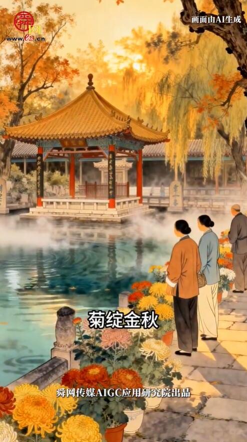 霜降临，冬始近