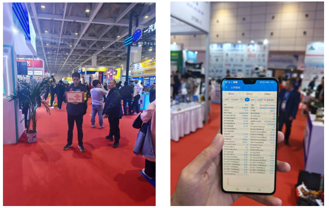 第98届汽配会开馆 济南联通护航通信畅通