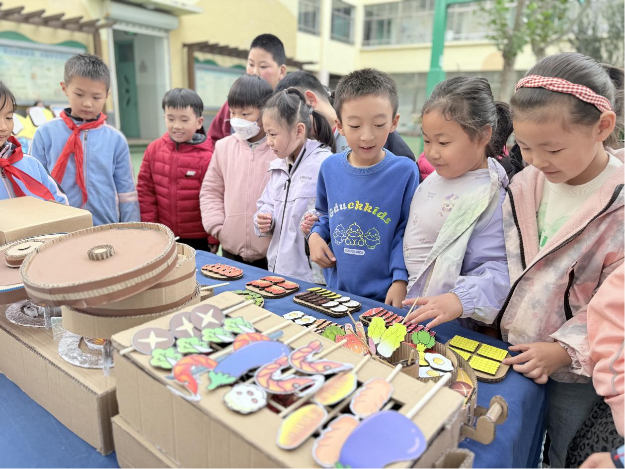 生态科创行 绿色新生活——济南市舜耕小学第十六届科技节闭幕式