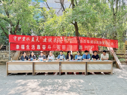 做优司法“前哨”激活治理“末梢” 兴福法庭绣出基层治理新画卷