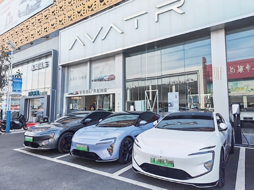 新能源汽车购置税新规出炉，济南车市“买旧不买新”