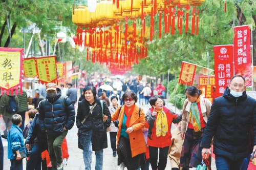 《中国国际旅游影响力跃升15城》发布 济南跻身国际旅游15强