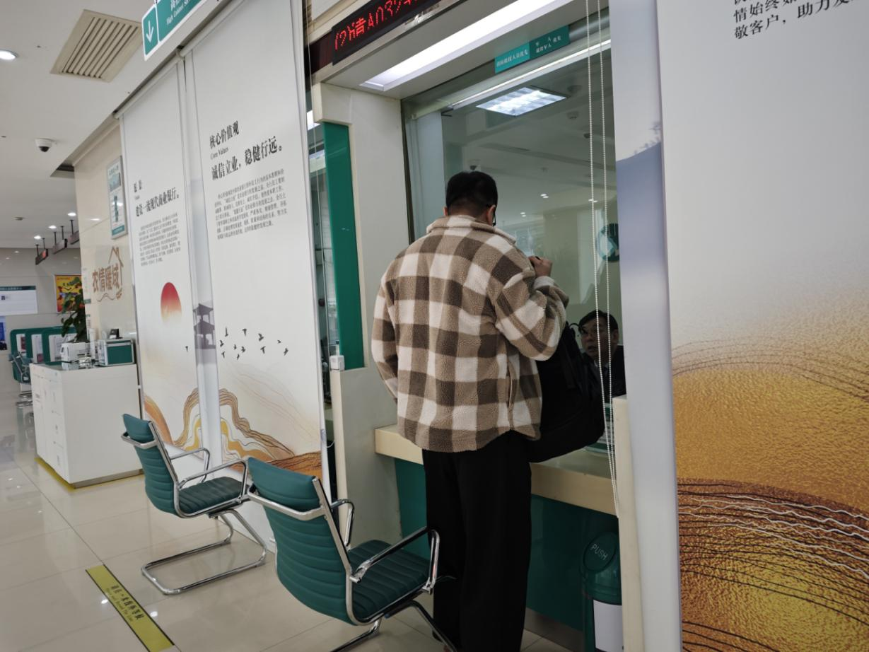 农行济南明湖支行：十分钟紧急提额助力抢救黄金时间