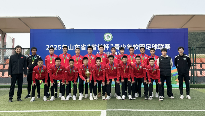 双冠加冕!济南学子包揽省赛双冠军?